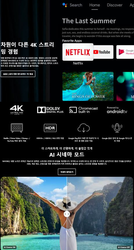 924e1dae6245cbc3f2203ae4566ff13d_1752637685_8931.JPG